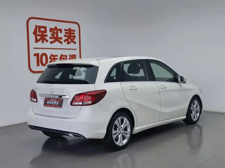 Mercedes-Benz B-Class B 200 Dynamic