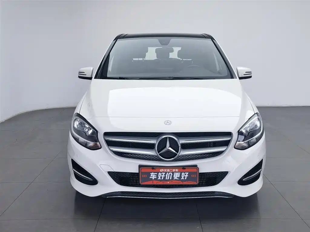 Mercedes-Benz B-Class B 200 Dynamic