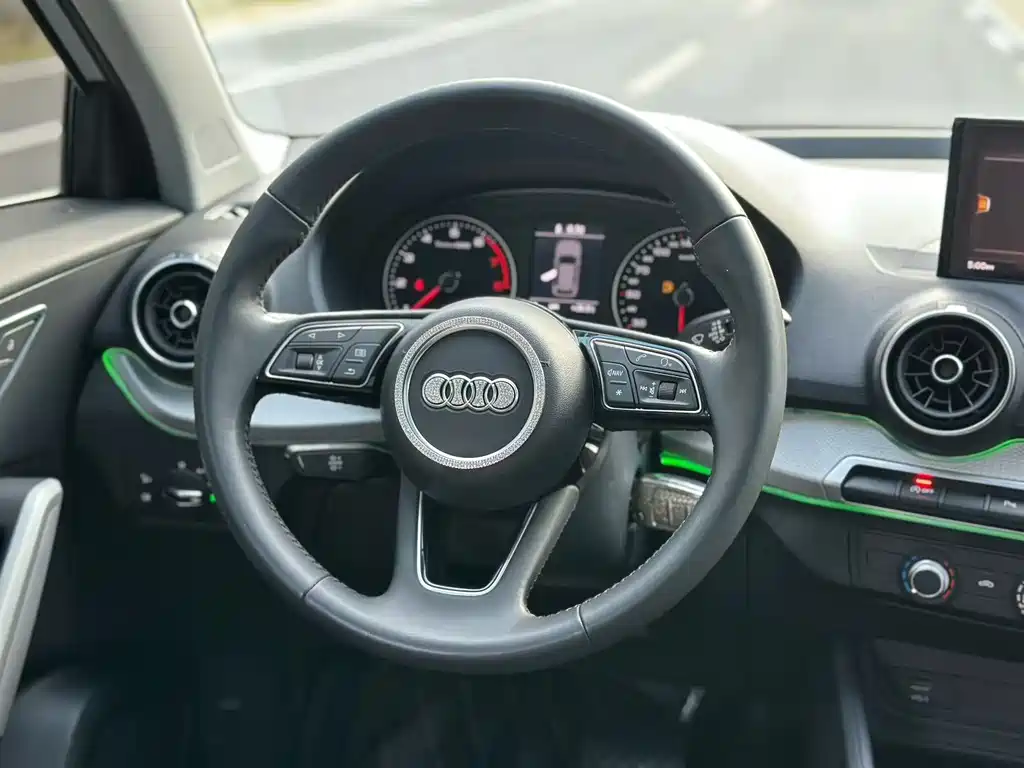 Audi Q2 L 35 TFSI Progressive Dynamic
