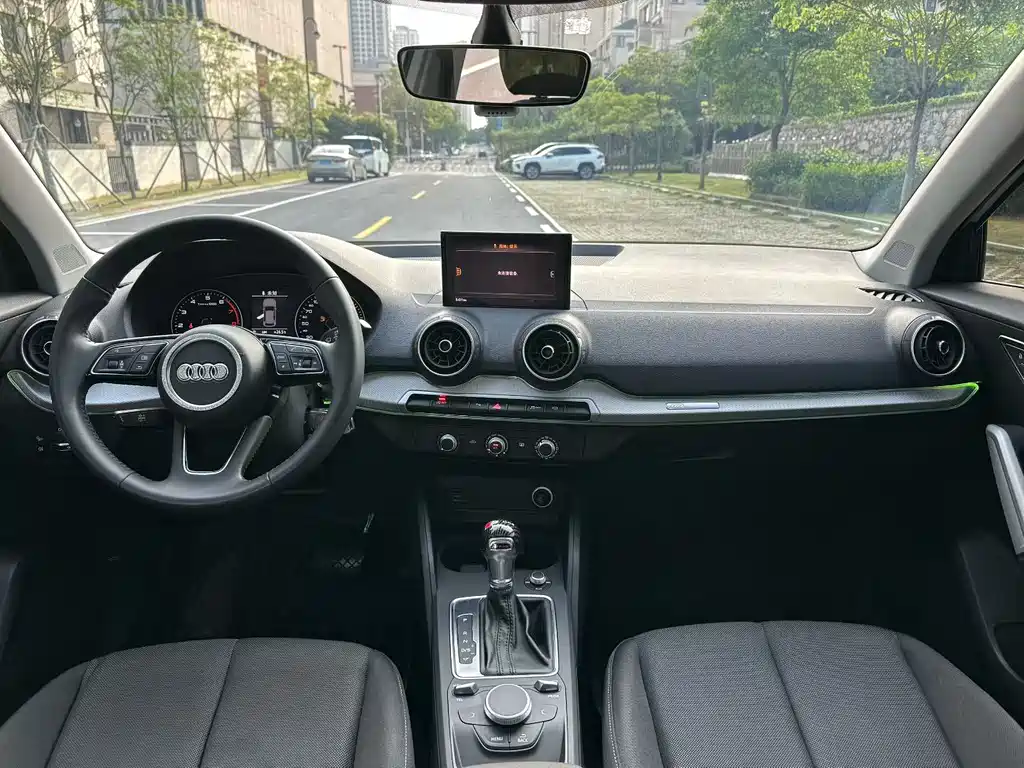 Audi Q2 L 35 TFSI Progressive Dynamic