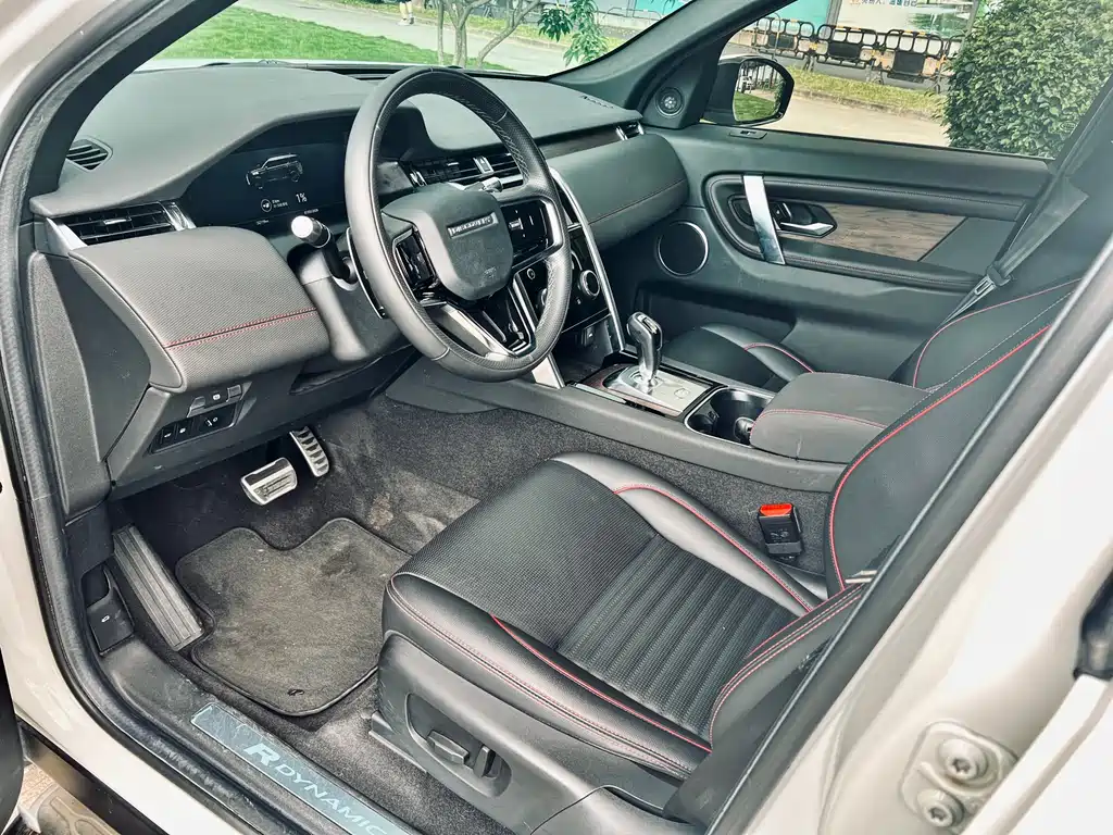 Discovery Sport NEV Facelift P300 e PHEV Electric Hybrid