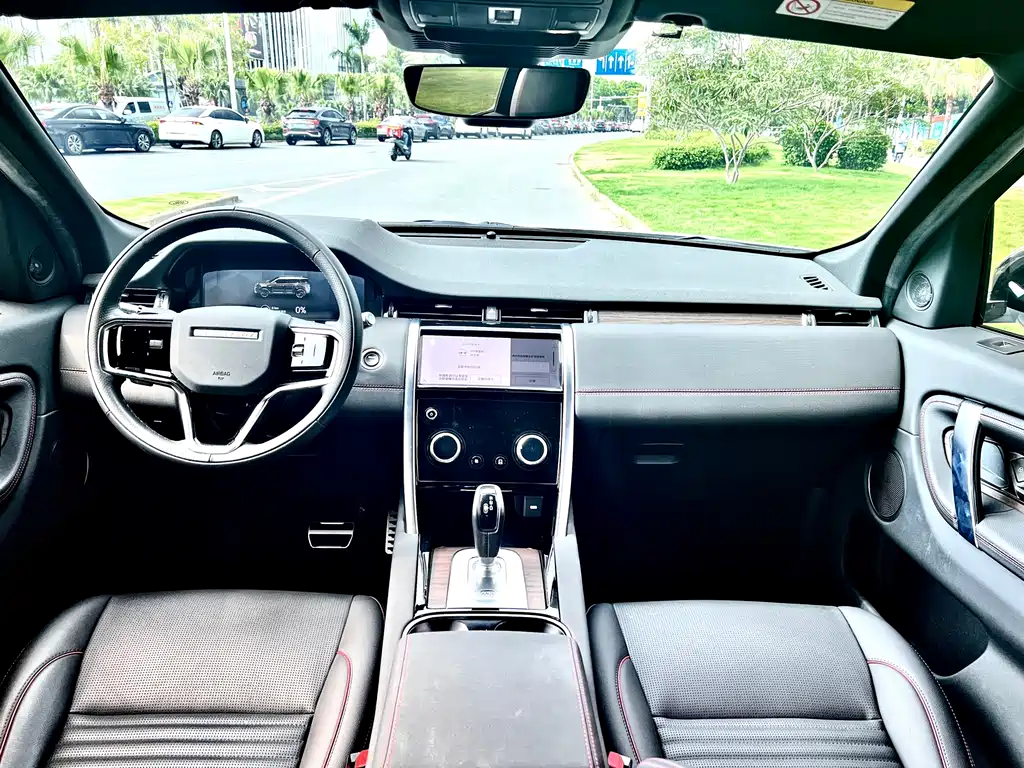 Discovery Sport NEV Facelift P300 e PHEV Electric Hybrid