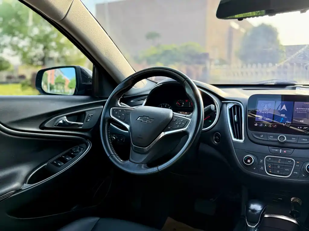 Malibu XL Redline 550 T Auto Sharp Dynamic