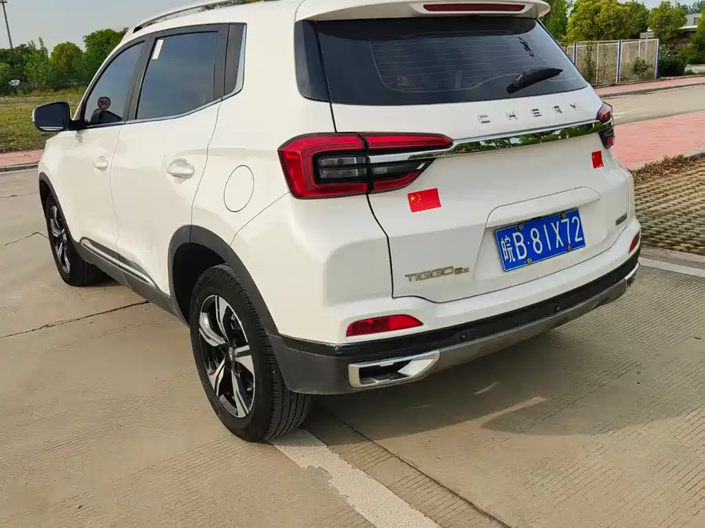 Tiggo 5 x Super Hero 1.5 L CVT Luxury