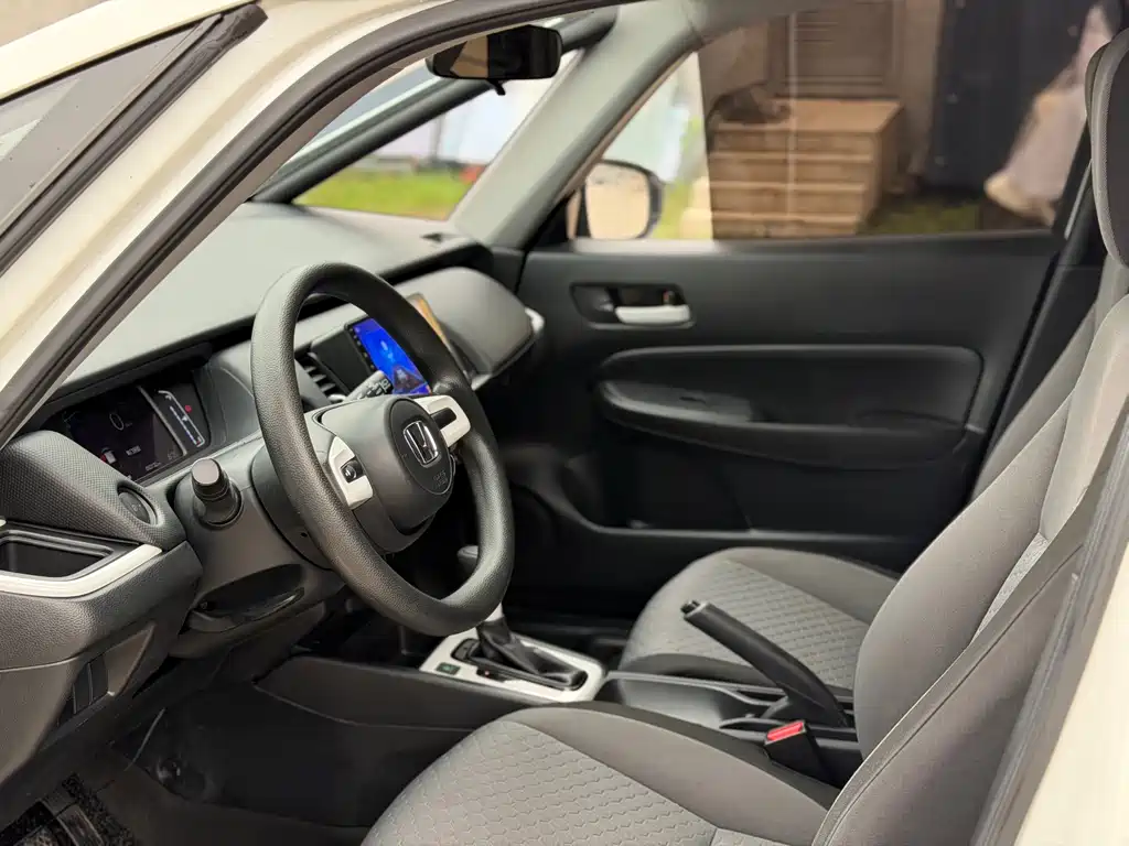 Fit 1.5 L CVT Trend Enjoyment