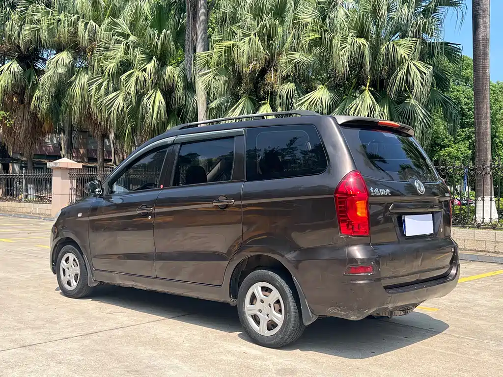Fengguang 330 1.5 L Manual Pleasure DK15