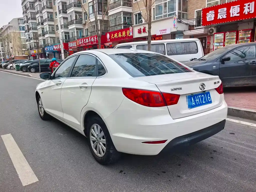 Senova D50 1.5 L CVT Standard