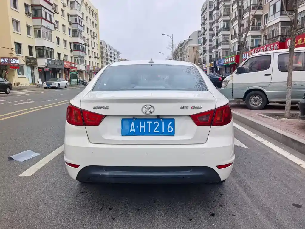 Senova D50 1.5 L CVT Standard