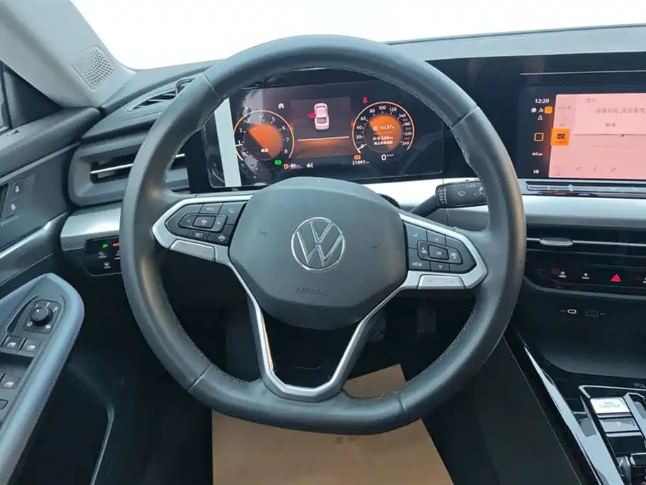 Lamando Lamando L 280 TSI DSG Dazzle Hot