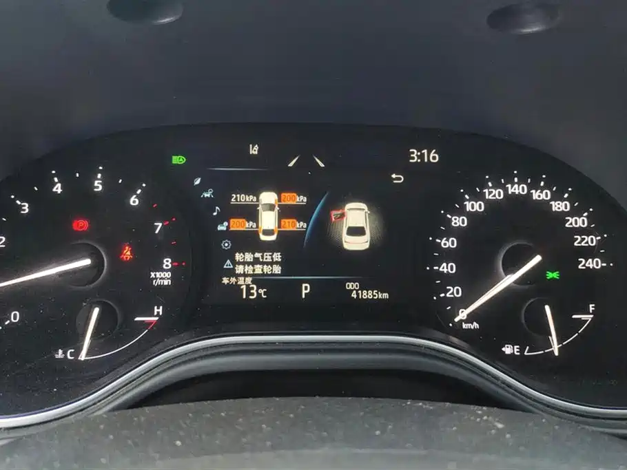 Avalon 2.0 L Luxury