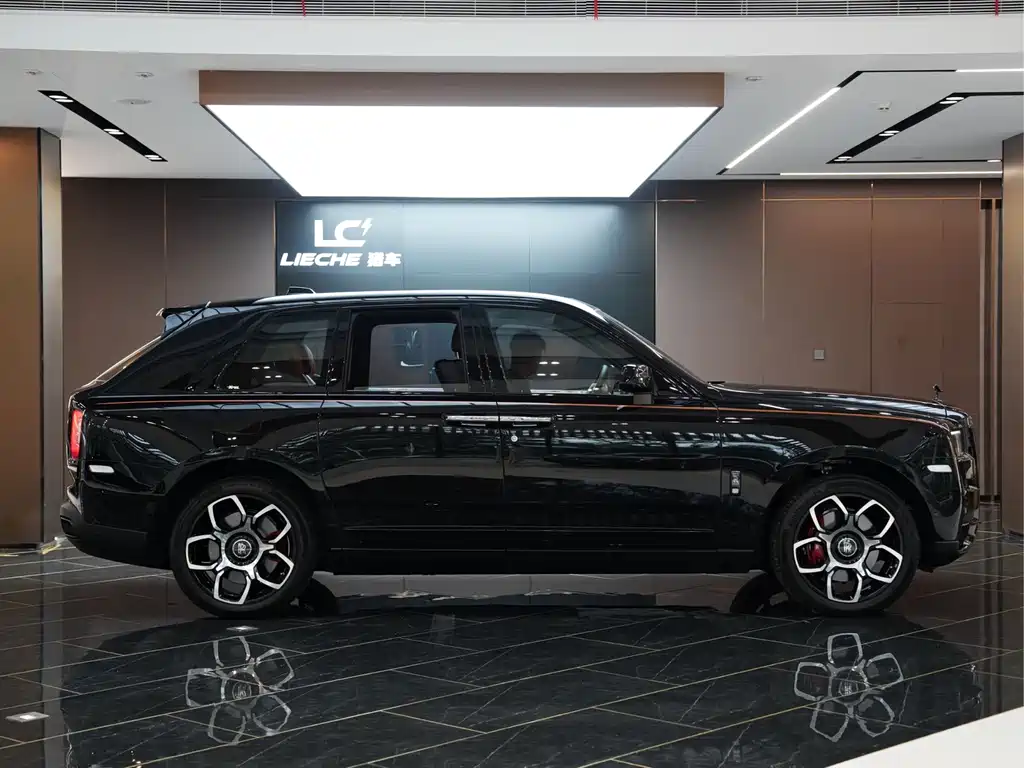 Cullinan Black Badge