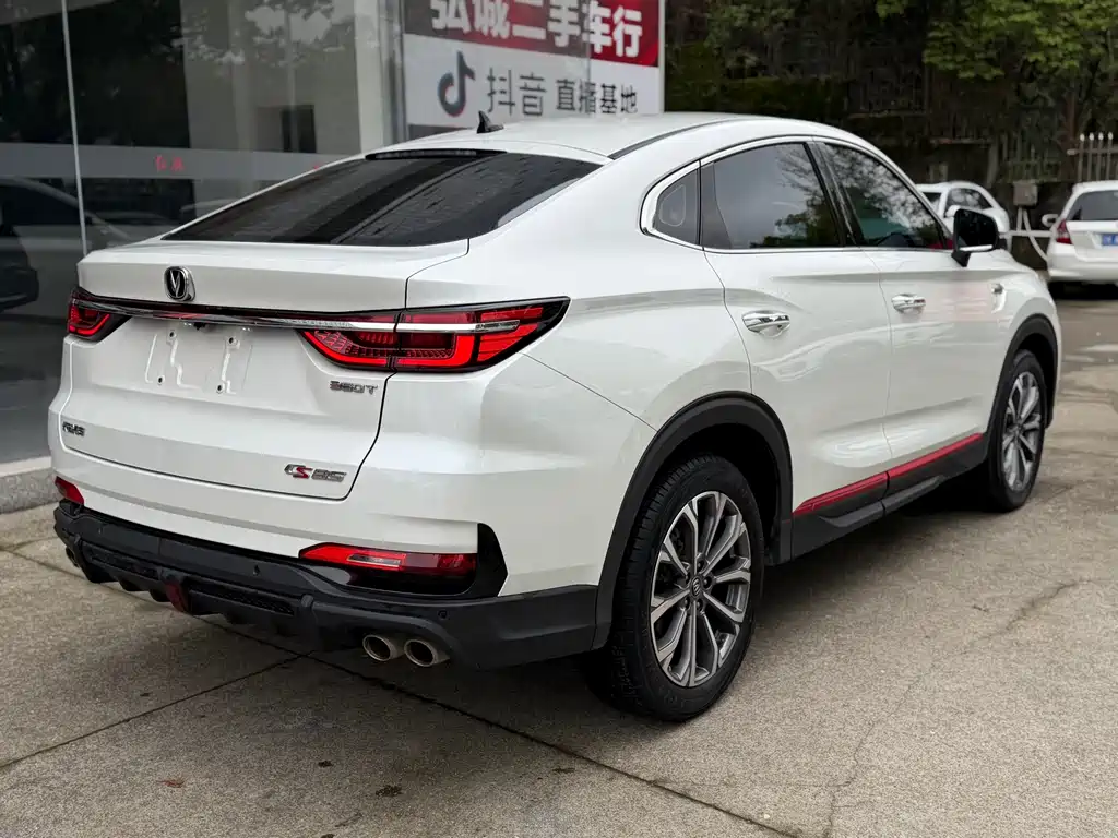 Changan CS85 Coupe 长安CS85 COUPE 2021款 2.0 T 自动豪华型