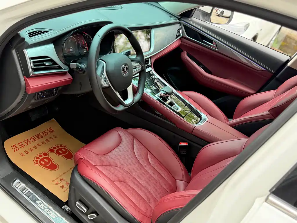 Changan CS85 Coupe 长安CS85 COUPE 2021款 2.0 T 自动豪华型