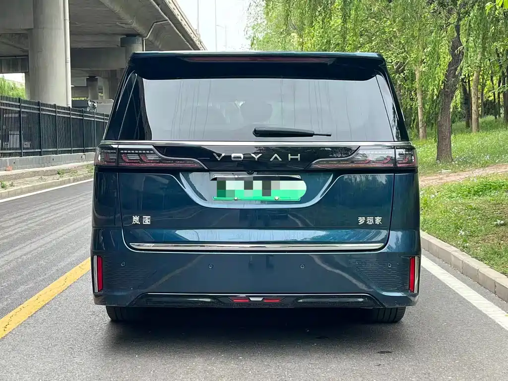 Voyah Dreamer PHEV 4 WD Flagship Kunpeng