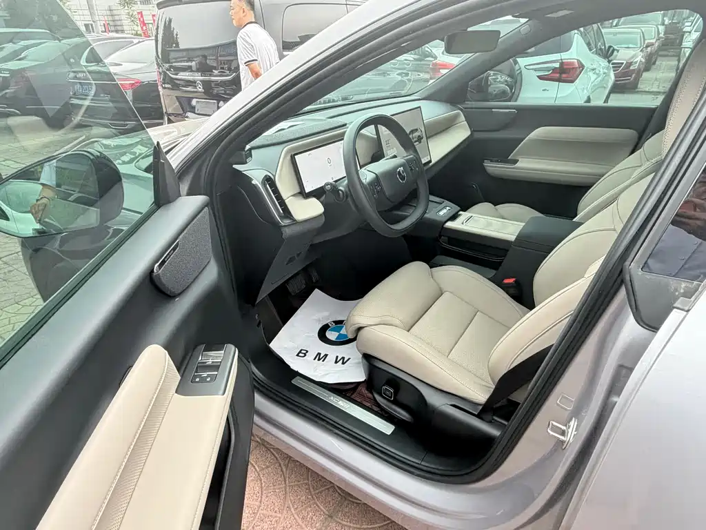 Volvo XC70 PHEV 4 WD Ultra Long Range Plus