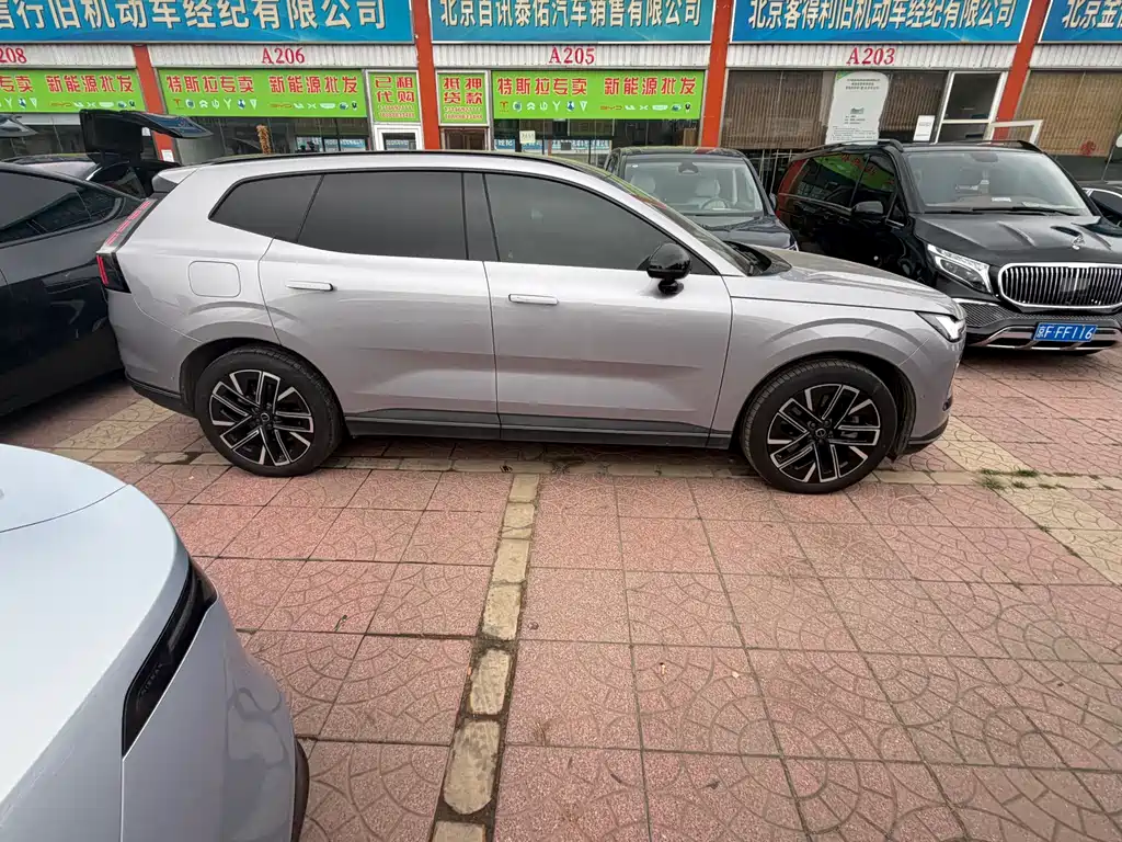 Volvo XC70 PHEV 4 WD Ultra Long Range Plus