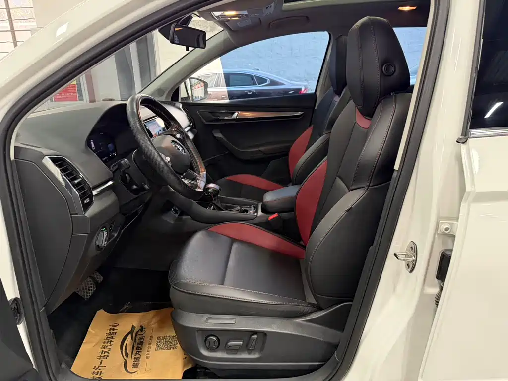 Karoq TSI280 Luxury Enjoyment