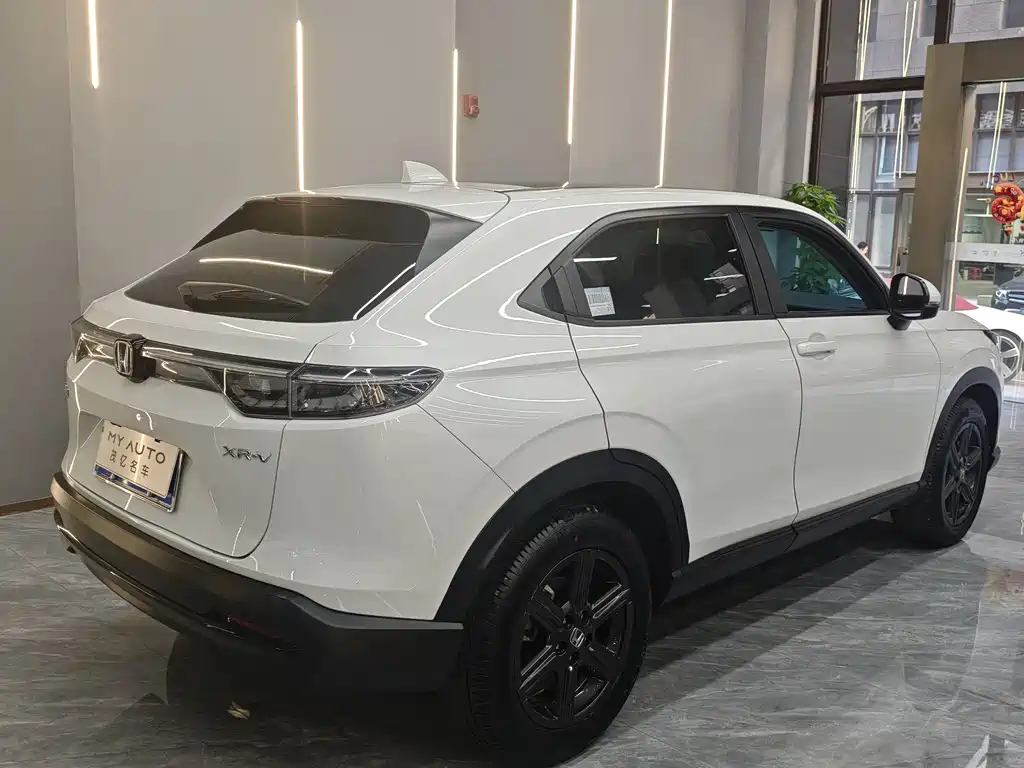 Honda XR-V 1.5 L CVT Heatwave