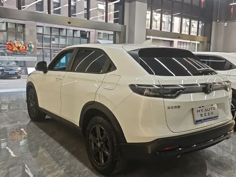 Honda XR-V 1.5 L CVT Heatwave