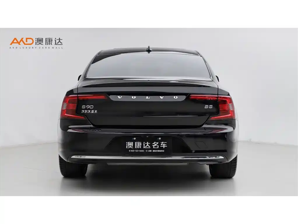 Volvo S90 B5 Smart Vision Luxury