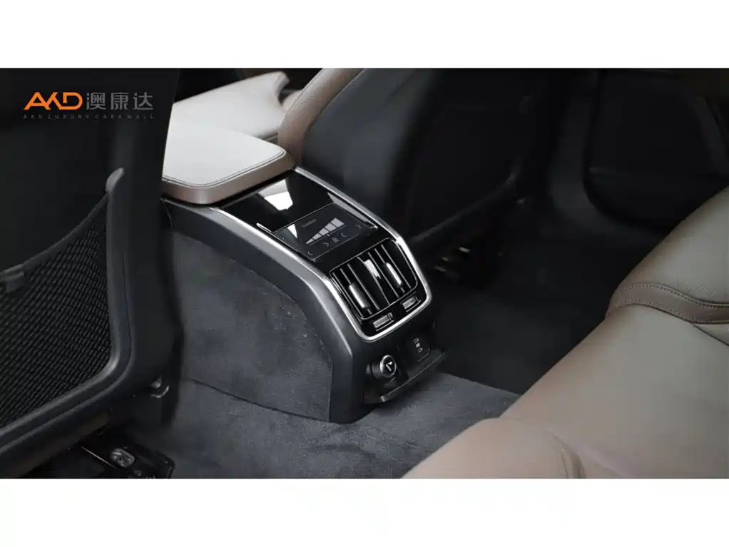 Volvo S90 B5 Smart Vision Luxury