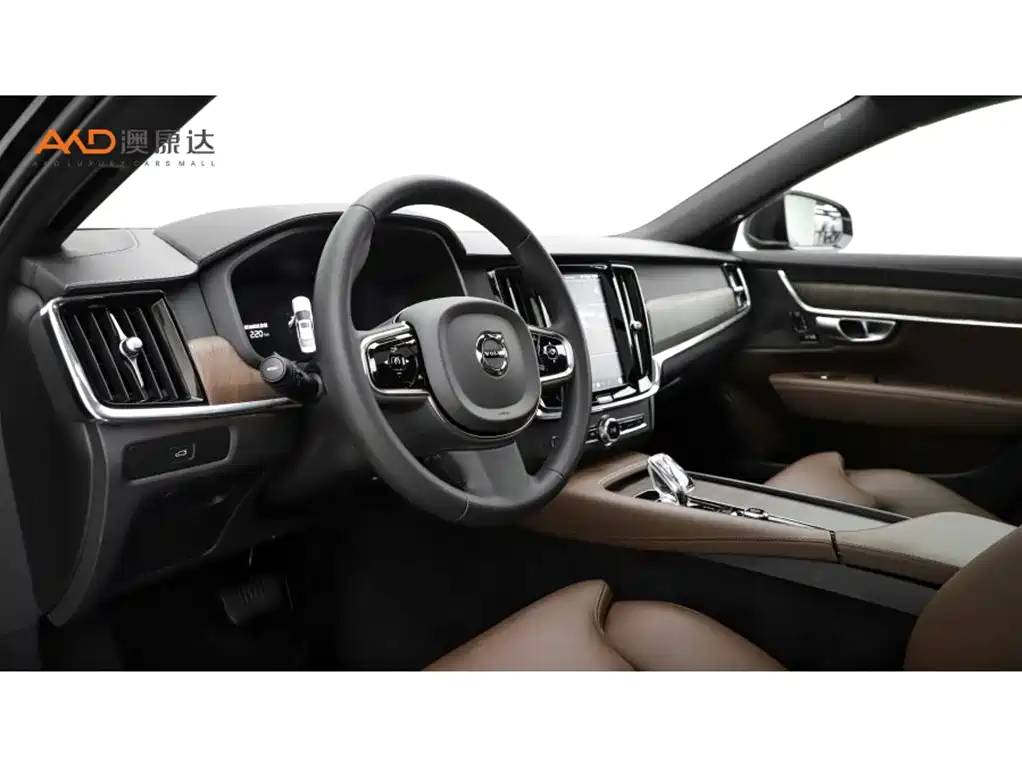 Volvo S90 B5 Smart Vision Luxury