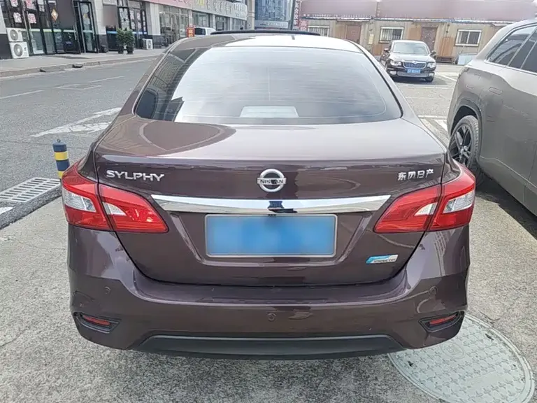Nissan Sylphy 1.6 XL CVT Luxury