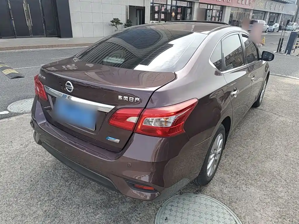 Sylphy 1.6 XL CVT Luxury