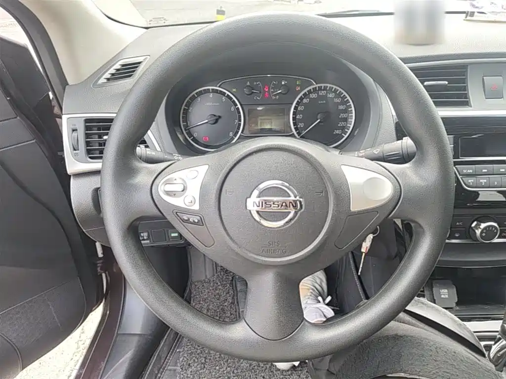 Sylphy 1.6 XL CVT Luxury
