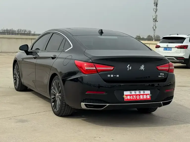 Hongqi H5 1.8 T Auto Connected Flagship Enjoyment