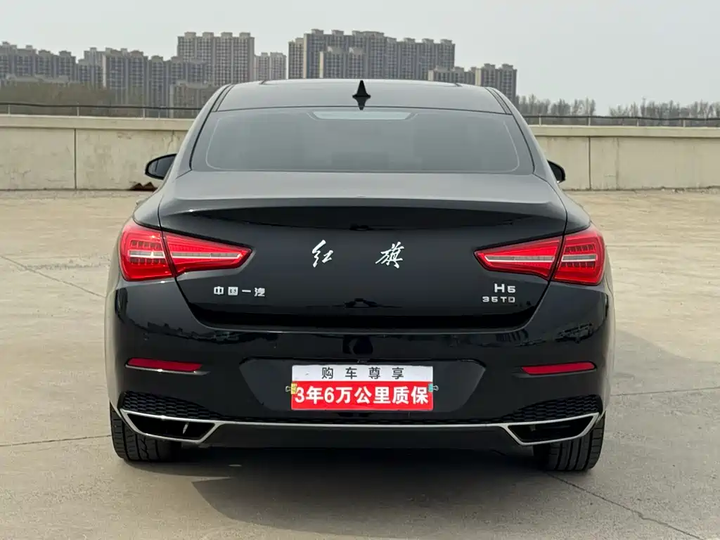 Hongqi H5 1.8 T Auto Connected Flagship Enjoyment