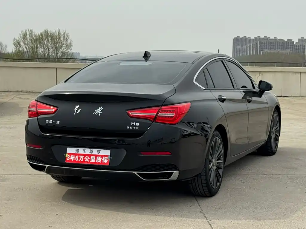 Hongqi H5 1.8 T Auto Connected Flagship Enjoyment