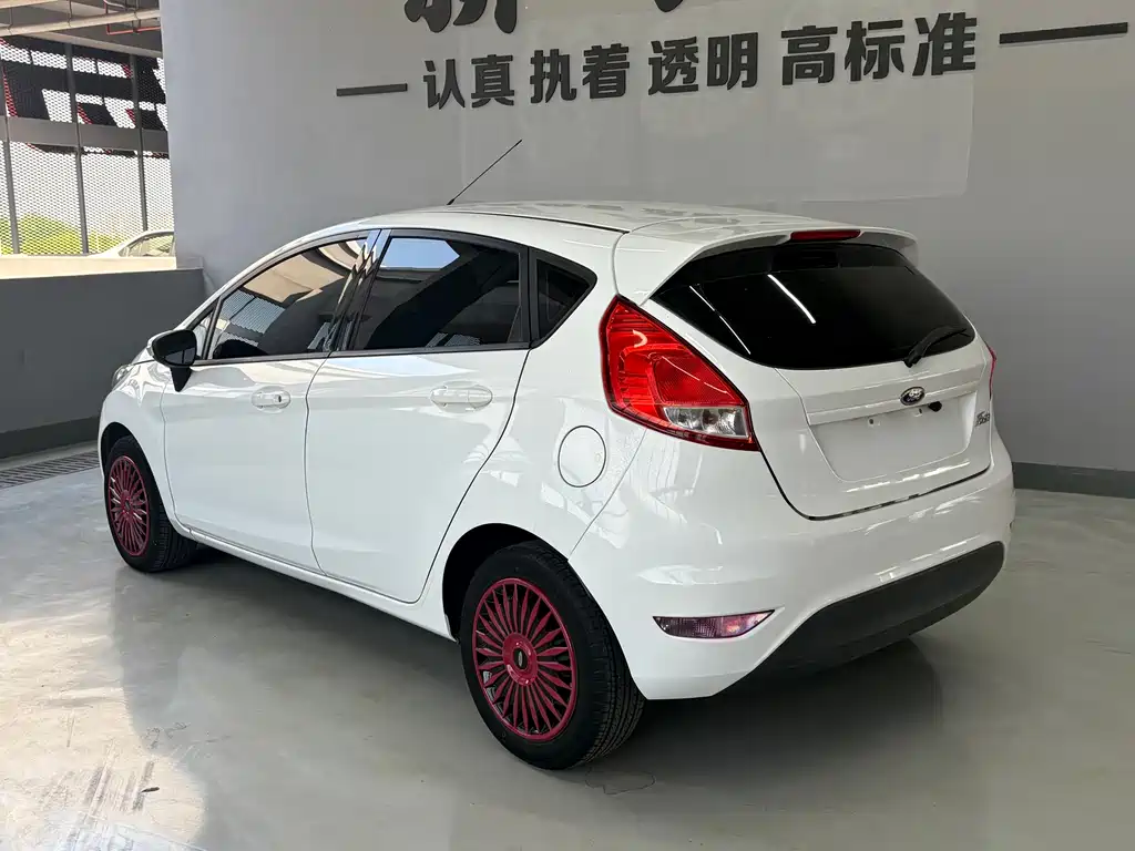 Fiesta Hatchback 1.5 L Manual Style