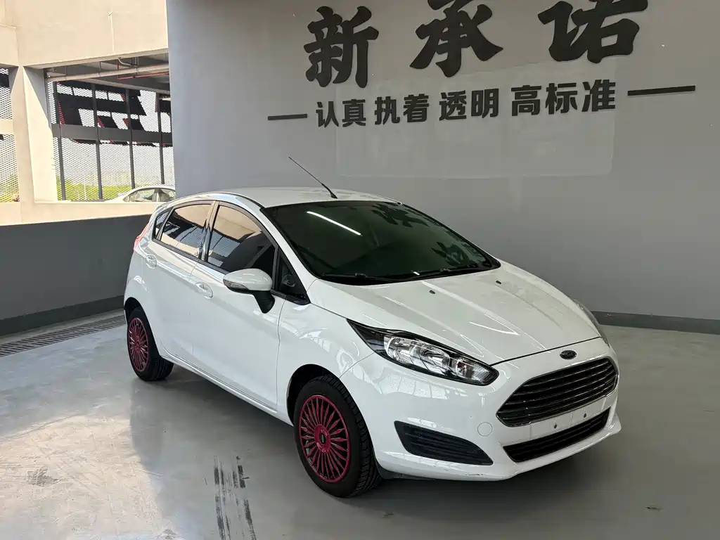 Fiesta Hatchback 1.5 L Manual Style