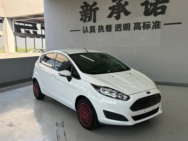 Ford Fiesta Hatchback 1.5 L Manual Style