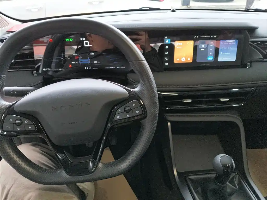 Roewe i5 1.5 L Manual Comfort Enjoyment