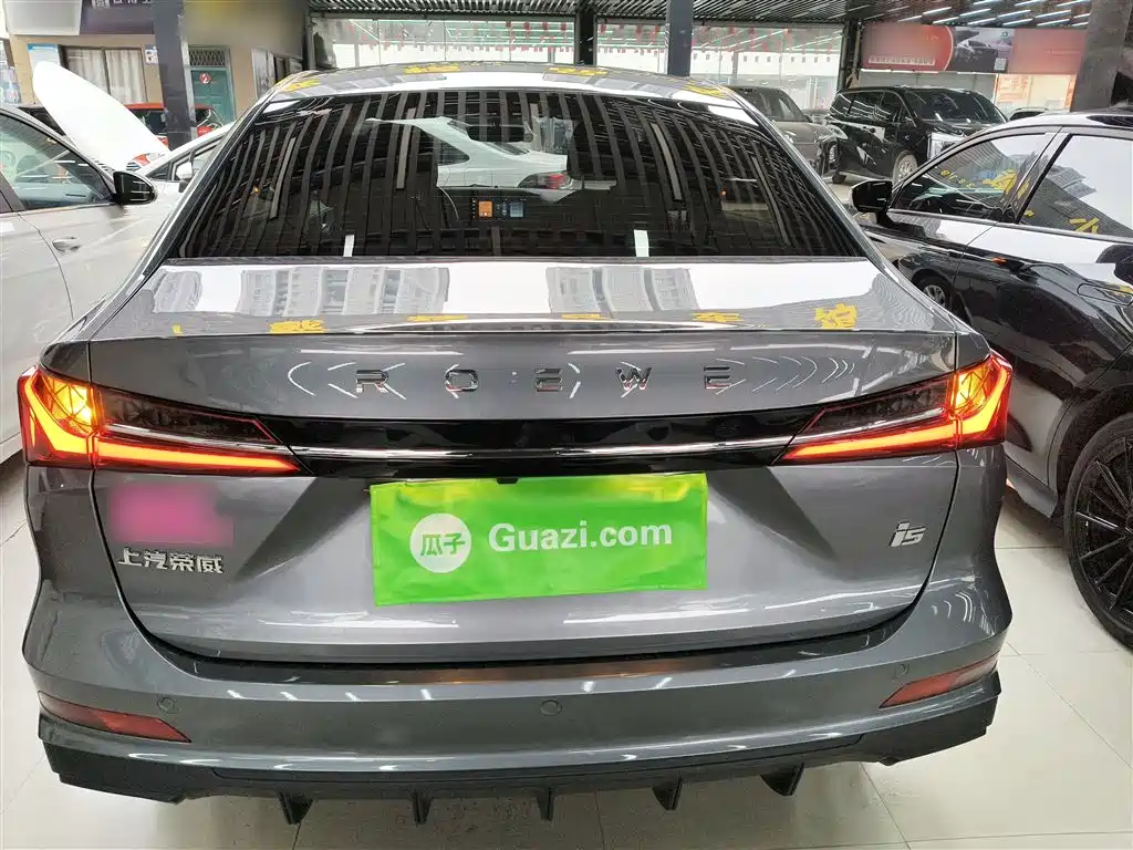 Roewe i5 1.5 L Manual Comfort Enjoyment