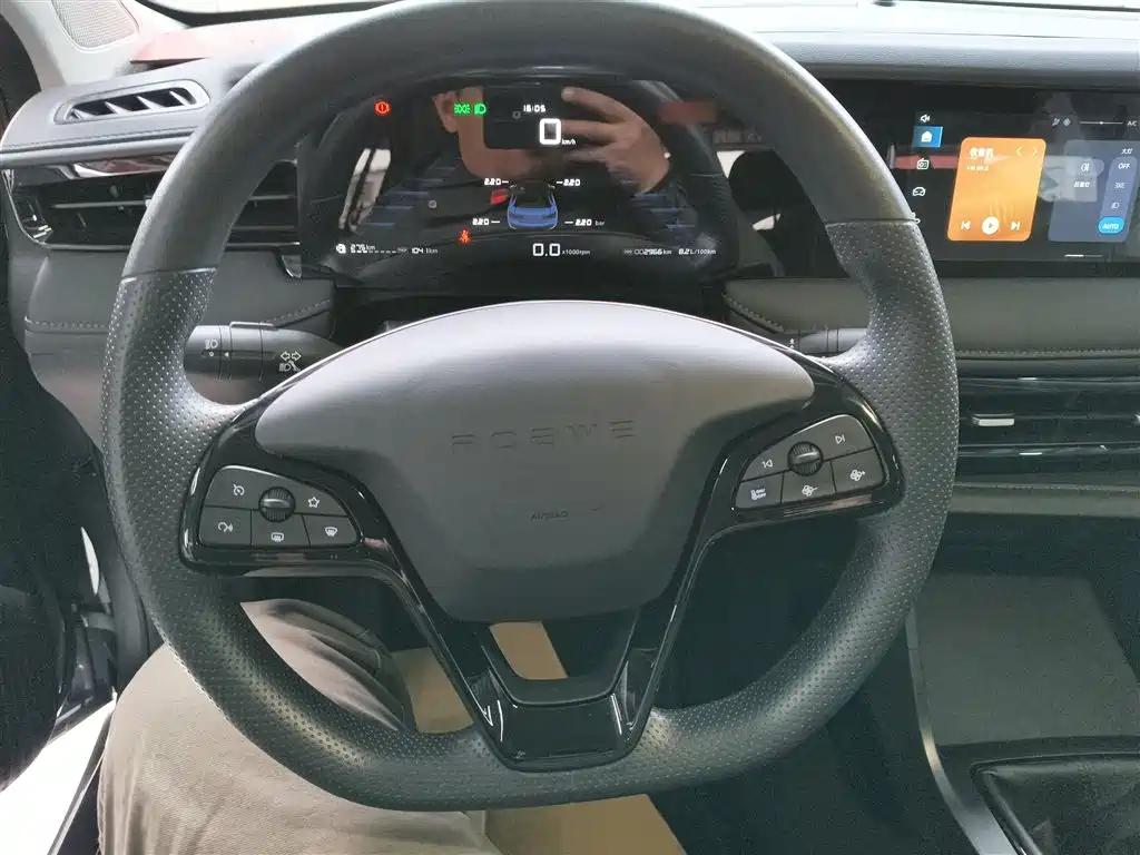 Roewe i5 1.5 L Manual Comfort Enjoyment