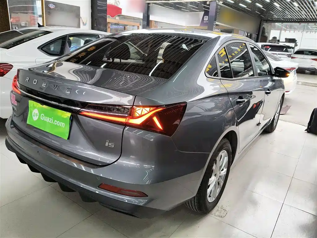Roewe i5 1.5 L Manual Comfort Enjoyment