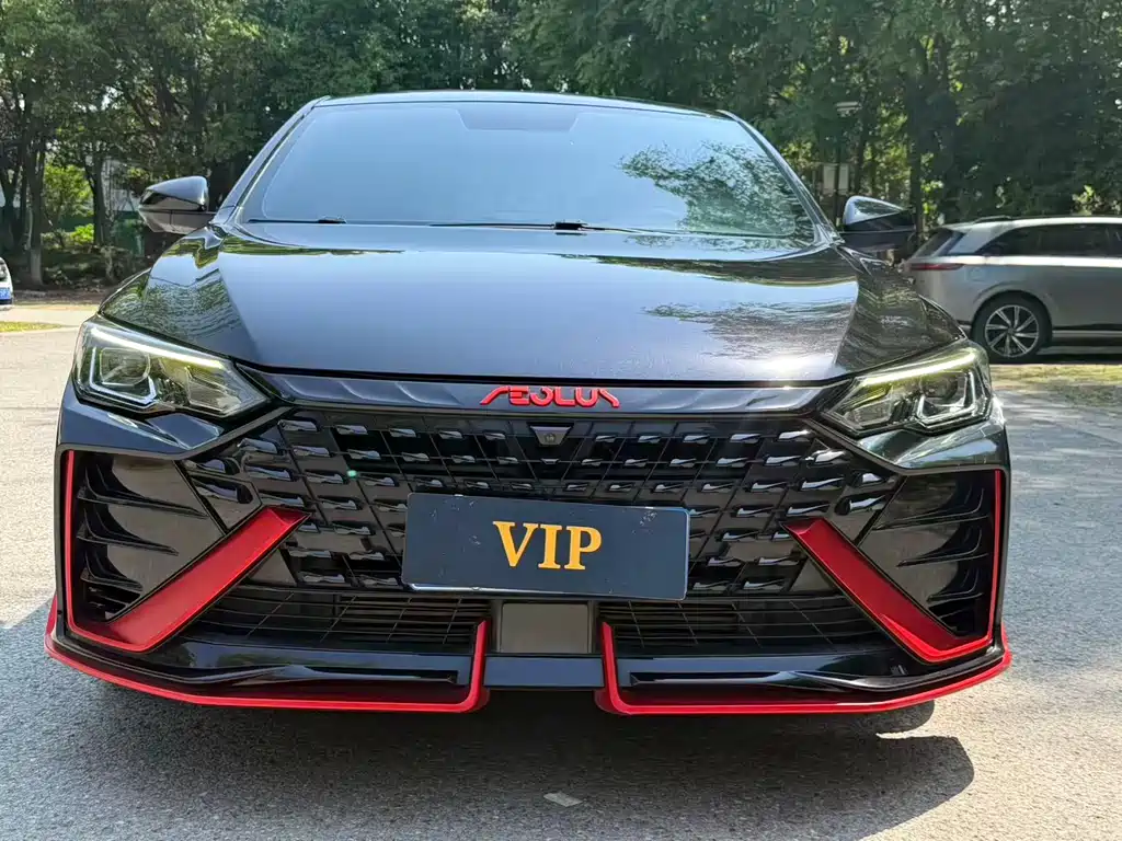 Yixuan MAX 1.5 T Super Cool Dad