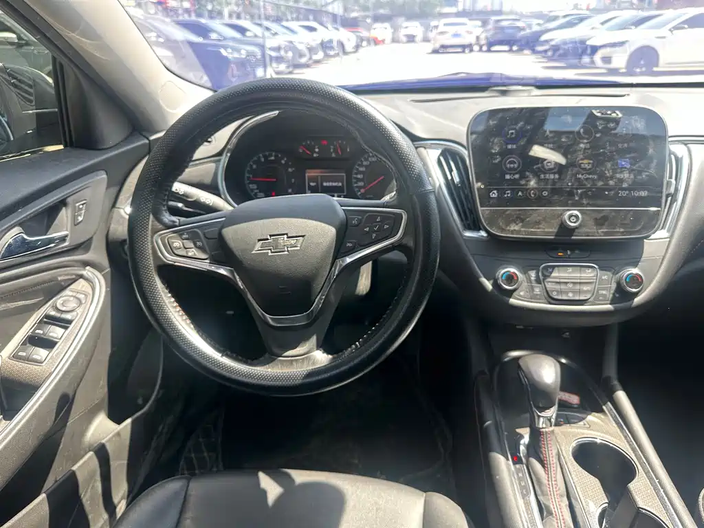 Malibu XL Redline 550 T Auto Sharp Connect
