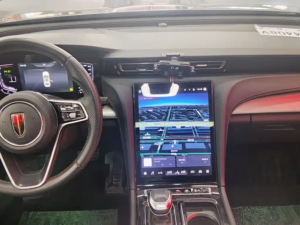 Hongqi H5 1.5 T DCT Connected Flagship Charm
