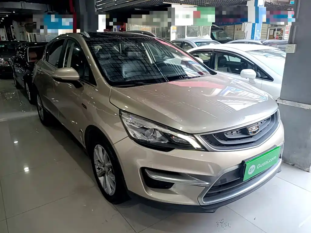 Emgrand GS Sport 1.3 T Auto Leading Style
