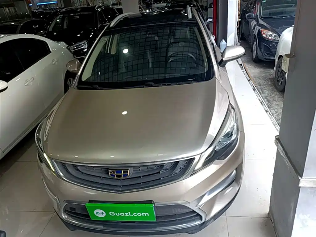 Emgrand GS Sport 1.3 T Auto Leading Style