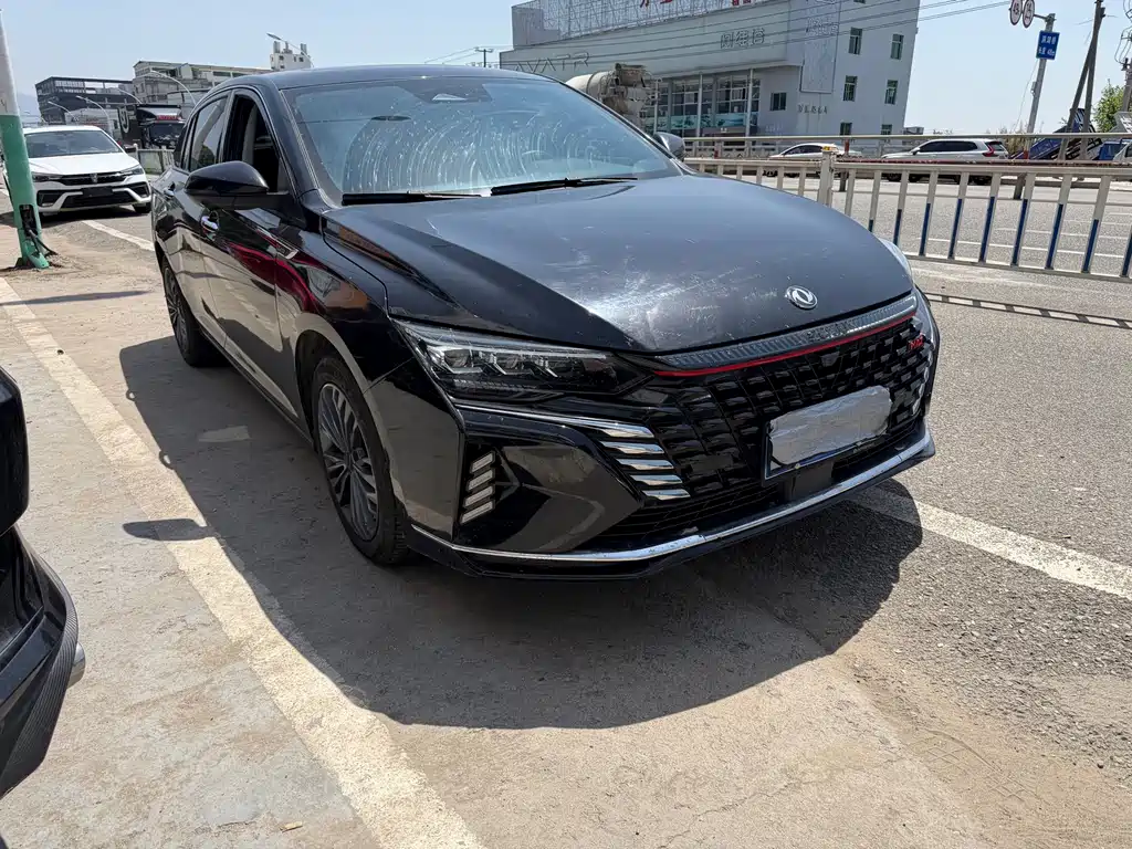 Yixuan MAX 1.5 T Super Dazzle Trend Dad