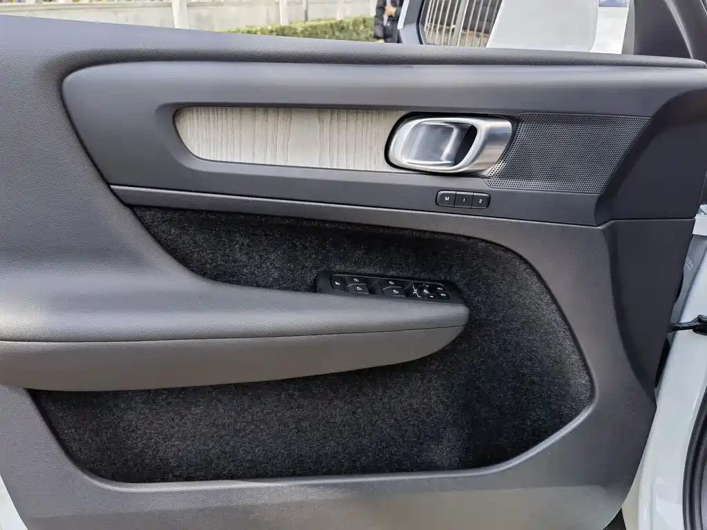 Volvo XC40 B3 Smart Vision Luxury