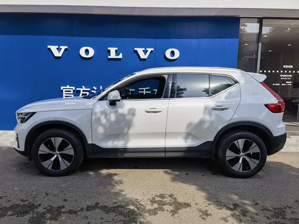 Volvo XC40 B3 Smart Vision Luxury