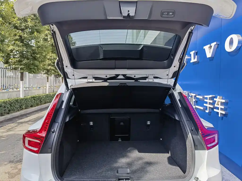 Volvo XC40 B3 Smart Vision Luxury
