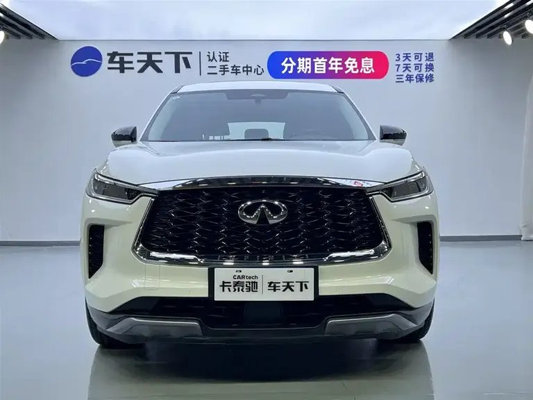 Infiniti QX60 英菲尼迪QX60 2022款 2.0 T 舒享版