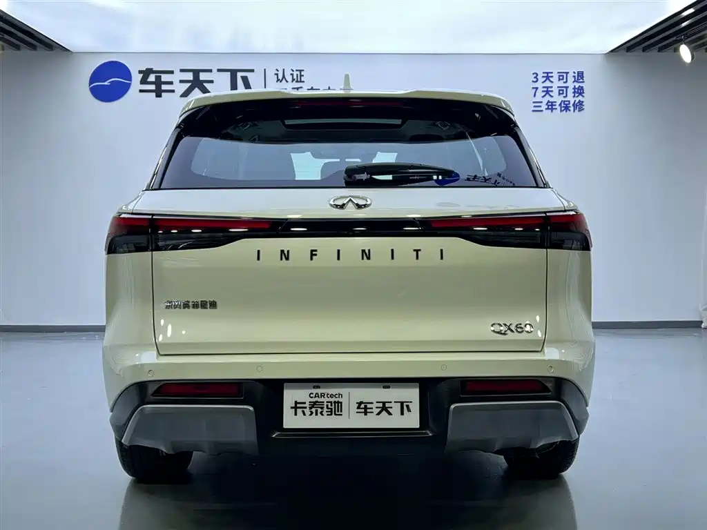 Infiniti QX60 英菲尼迪QX60 2022款 2.0 T 舒享版